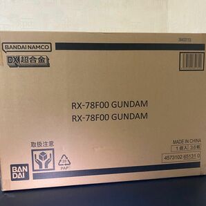 DX超合金 GUNDAM FACTORY YOKOHAMA RX-78F00 GUNDAM