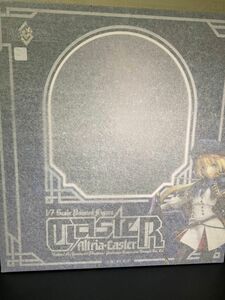 Fate/Grand Order キャスター/アルトリア・キャスター 1/7スケールフィギュア