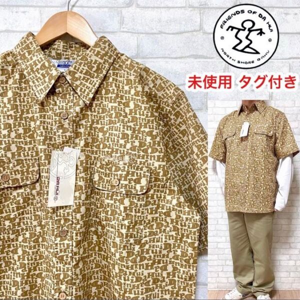 ☆未使用タグ付き☆ DA HUI ダフィ 総柄 ダブルポケット コットンシャツ