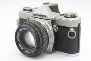 Y1316 オリンパス Olympus OM-1 OM-System F.Zuiko Auto-S 50mm F1.8 フィルムカメラ ボディレンズセット ジャンク