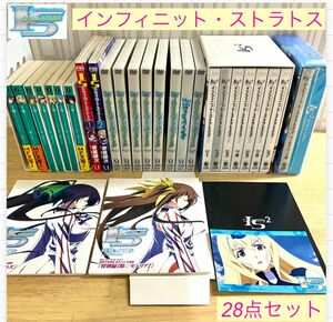 IS Blu-ray DVD セット 漫画 ラノベ アニメ