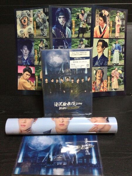 通常盤Blu-ray (初回仕様/取) スリーブ Snow Man主演 2Blu-ray/滝沢歌舞伎 ZERO 2020 The Movie 新品未開封 特典 オマケ付き