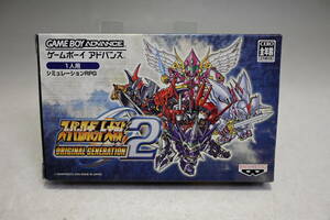 【GBA】 スーパーロボット大戦 ORIGINAL GENERATION 2 美品 ゲームボーイアドバンス