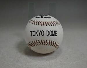 2000年NPB 日本シリーズオフィシャルボール 東京ドーム