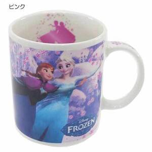 ◆アナと雪の女王[マグカップ]ピンク(41)