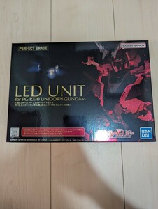 新品未使用 未開封 国内正規品 PG 1/60 RX-0 ユニコーンガンダム用 LEDユニット (RX-0シリーズ兼用) ガンプラ フェネクス バンシィ・ノルン