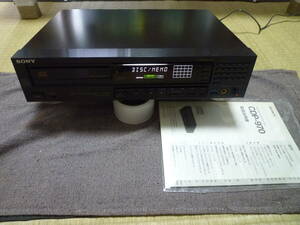 SONY ソニー CDプレーヤー CDP-970 中古 動作品 美品 昭和 MADE IN JAPAN 日本製 中古品 It’s a Sony レベッカ 80年代 80S 説明書付