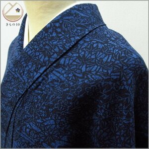 * kimono 10* 1 jpy silk fine pattern . length 152cm.62cm [ including in a package possible ] **