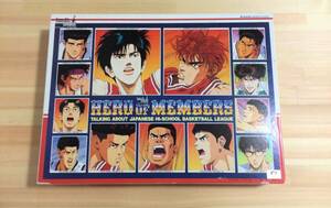 スラムダンク　SLAM DUNK　HERO OF MEMBERS　1000ピース　内袋未開封　未組み立て品　JIGSAW PUZZLE　井上雄彦