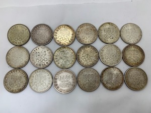 ☆1円スタート☆◆記念硬貨◆1964年 昭和39年 東京オリンピック 1000円 銀貨 18枚 東京五輪 ◆19311