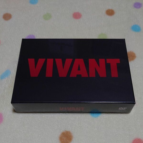 VIVANT DVD ８枚組