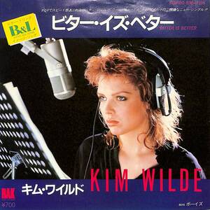 C00191945/EP/キム・ワイルド (KIM WILDE)「Bitter Is Better / Boys (1982年・ERS-17225・シンセポップ)」