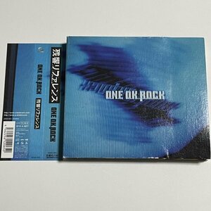 CD ONE OK ROCK『残響リファレンス(初回限定盤)』シークレットトラック収録