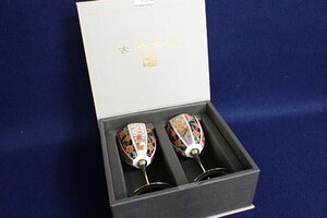 ★060325 古伊万里 色絵金彩 カップ 青藍 二客 箱付 ★