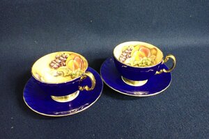 *060337 AYNSLELYenz Ray cup & saucer two customer *