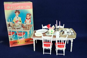 *060559 Licca-chan. white white furniture set dining table Takara Showa Retro *