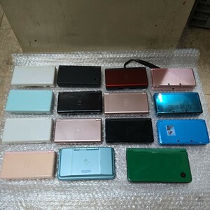 大量まとめ　動作品　ジャンク品含む　任天堂　Nintendo ニンテンドー DS　3DS　DSi　DSLL　15点セット　携帯ゲーム機　パーツ取り等に