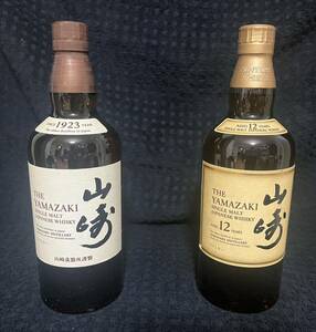 即決♪山崎１２年、山崎ノンビンテージ、黒龍、獺祭、やたがらす、三峰神社２種類♪