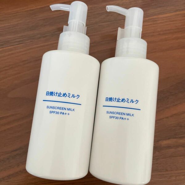 新品未使用 無印良品 日焼け止めミルク ＳＰＦ３０・ＰＡ＋＋　１５０ｍＬ　２本 セット