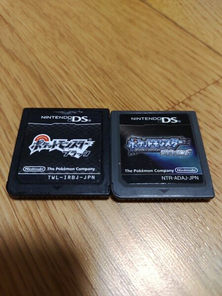 DS ソフト ポケットモンスター ブラック　ポケットモンスター ダイヤモンド　２本セット
