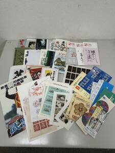 1 иен ~ память открытка с видом юбилейная марка памятный билет пассажирский билет память kz суммировать десять тысяч . открытка EXPO mail . праздник наклейка 