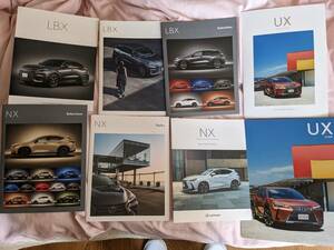 * Lexus NX*UX*LBX* catalog 8 pcs. * new goods * folding eyes less 