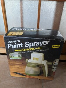  Asahi pen paint sprayer PS180 ceiling outer wall interior .. wall surface corrugated galvanised iron fence cement floor surface gram roof painting airbrush new goods unused goods 