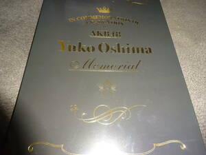 AKB48　大島優子 Memorial 2014 卒業記念切手 ポストカード フレーム切手　開封品　（管理：133）（8月24日）