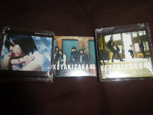 欅坂46 リアル神の手 スクエア 缶バッジ 真っ白なものは汚したくなる 風邪に吹かれても　平手友梨奈　3個（管理：636）（6月19日）