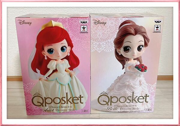 Qposket フィギュア Disney Characters ディズニー アリエル ベル 2種 Dreamy Style キューポスケット リトルマーメイド 美女と野獣