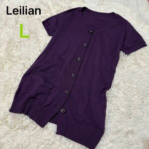Leilian レリアン美品♪最高級ウールニットベスト　11号L 長袖 y0195 日本製　大きいサイズ