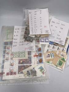 未使用切手 合計33127円分 おまとめ 普通切手記念切手 バラ 日本郵政