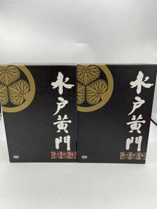 水戸黄門 DVD-BOX 第二十部 第20部 上巻 下巻 全48話 時代劇