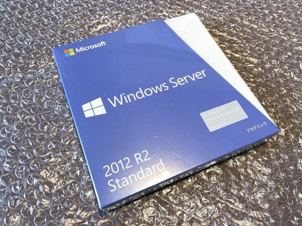 新品未開封 Windows Server 2012 R2 Standard 5CAL アカデミック 日本語 通常版 製品版