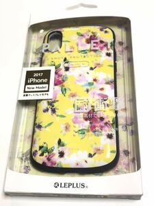 匿名送料込みiPhoneX用カバー ケース ２層構造 高級感カワイイ花柄 イエロー 黄色 新品 Apple iPhone10 アイホンX 2017全面ディスプレイ/W8