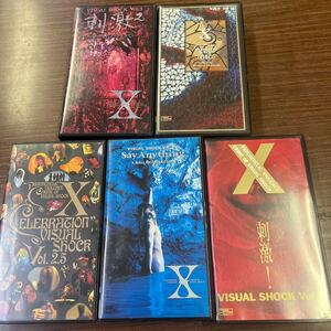 【1円スタート】【お宝】X VHS5本セット　【XJAPANマニア必見】