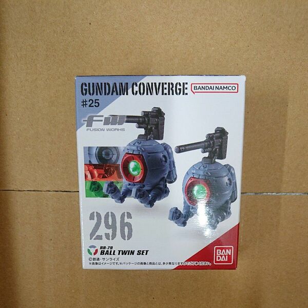 GUNDAM CONVERGE FW #25 296 RB-79 BALL TWIN SET ボール ツインセット 新品未開封