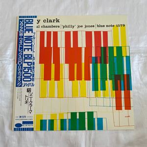 SONY CLARK with PAUL CHAMBERS ’philly' joe jones / BLUE NOTE 1579 / Sonny Clark Trio / ソニー・クラーク / LP BN-1579 帯付