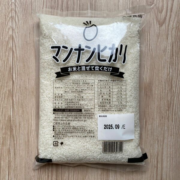 大塚食品 マンナンヒカリ 1kg こんにゃくご飯