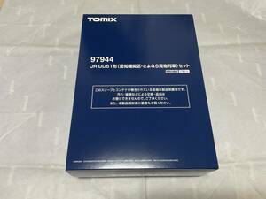 TOMIX 97944 специальный проект товар JR DD51 форма ( Aichi машина район *.. если товарный состав ) комплект 