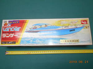  ultra rare rare L esLS super Speed boat Lancer boat LANCER collection oriented 