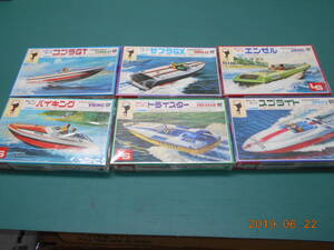  ultra rare rare set L esLS all 6 boat kind complete set sport boat Runner boat Speed Racer collection oriented 01