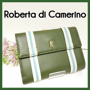 Roberta di Camerino　ロベルタ　二つ折り財布　グリーン　新品