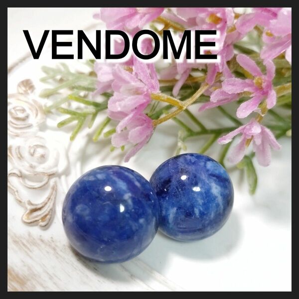 【美品】VENDOME　ヴァンドーム　ラウンドイヤリング　ブルー　ストーン柄