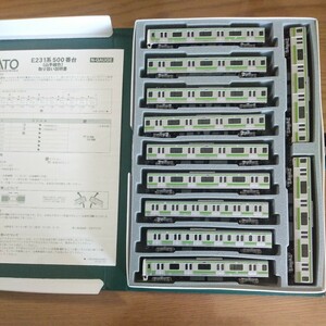 KATO E231系500番台山手線4470・71・72・73・74・75・76単品おまとめ計11両セットNゲージ