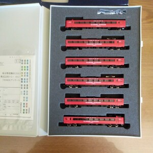 TOMIX JR485 series Special sudden train [... Express ]6 both set 92631 N gauge 