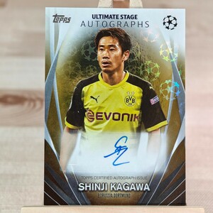 50枚限定 香川真司 2023-24 Topps UEFA Club Competitions Ultimate Stage Shinji Kagawa Auto Dortmund 16/50 直筆サインカード