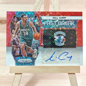 99枚限定 デル・カリー 2023-24 Panini Prizm Fast Break Autographs Dell Curry Auto 56/99 直筆サインカード シャーロット・ホーネッツ