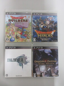 ★即決★【まとめ売り 4本 PS3】 ドラゴンクエスト(ビルダーズ、ヒーローズ)/ファイナルファンタジー13/ドラゴンズドグマ ダークアリズン