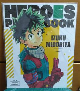 僕のヒーローアカデミア　原画展　緑谷出久　HEROES PHOTO BOOK　箔押しポストカード　３枚付き